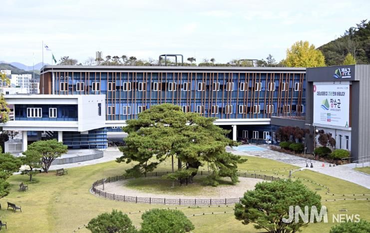 장수군청