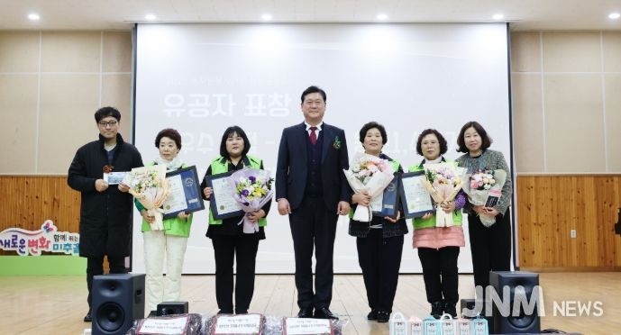 미추홀구종합자원봉사센터, ‘동 자원봉사 거점 성과공유회’