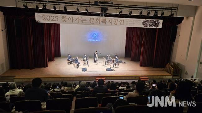 양평도서관, 연말맞이 찾아가는 문화복지 공연 성료