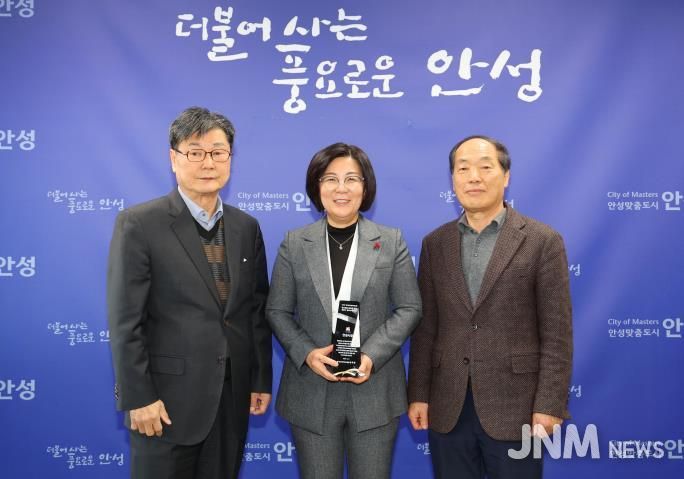 안성시, '복지정보안내도우미 사업' 우수기관 감사패 수여