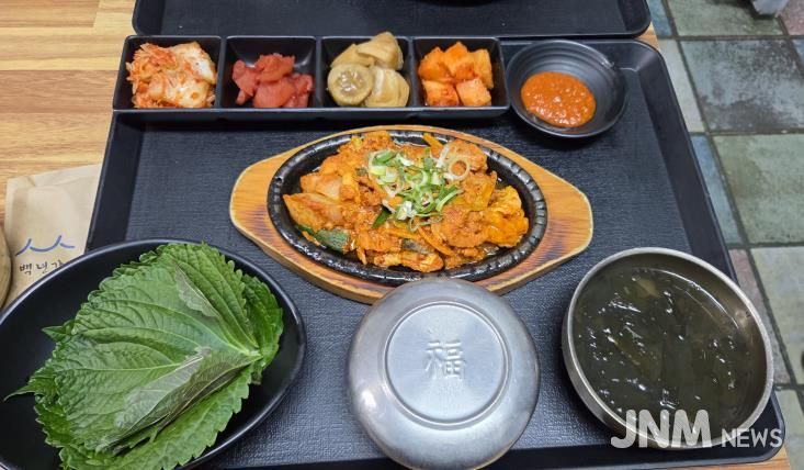 후지 연화육 제육볶음