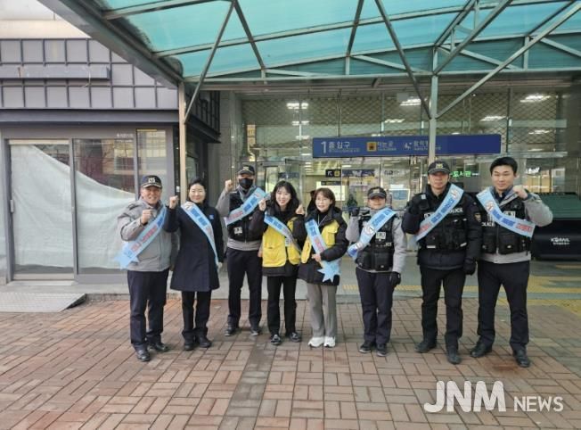 양주시, 덕정역 일대 금연구역 지도·점검 강화