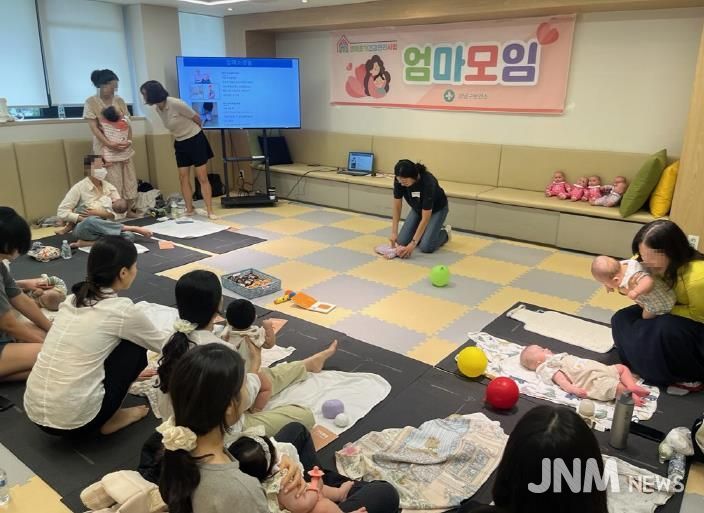 보건소에서 운영하는 엄마모임