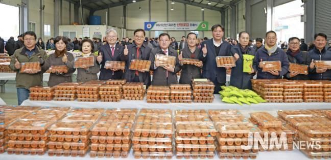 '지리산 산청 명품 곶감' 본격 출하