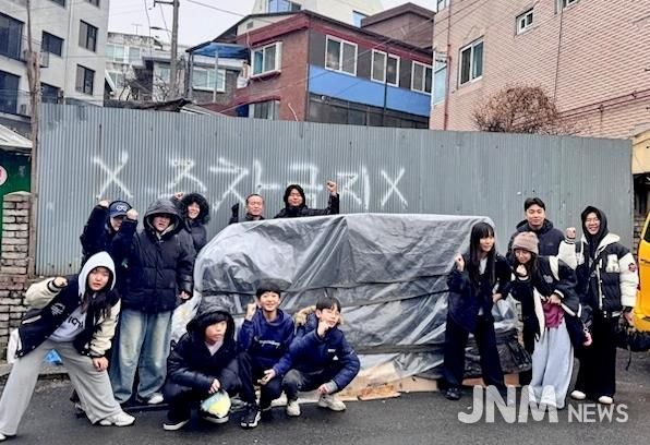 성남시청소년청년재단 양지유스센터 청소년운영위원회, 지역에 연탄 나눔 실천