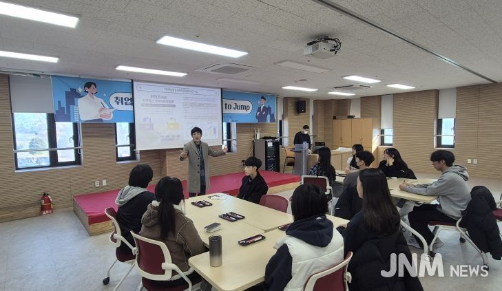 농생명바이오학과 교육