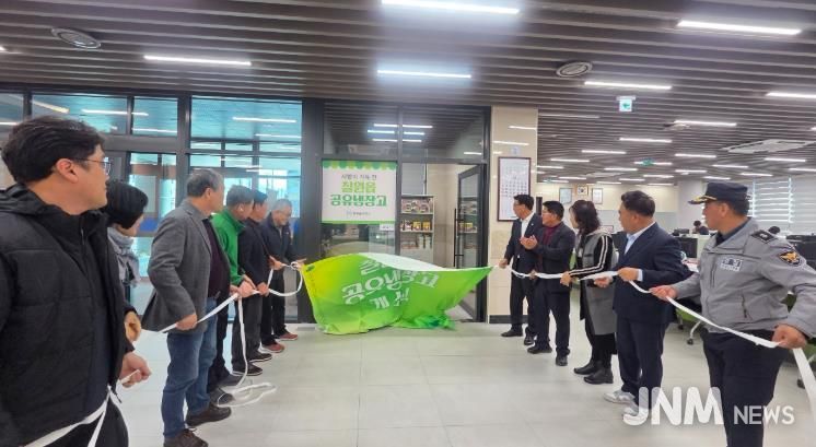 함안군 칠원읍, 함께 채우고 나누는 ‘공유냉장고’ 개소