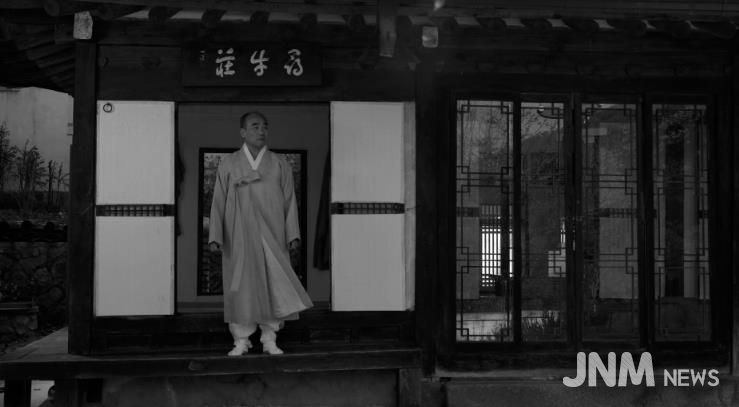 홍성의 역사 인물 만해 한용운, ‘시(詩)’ 로 다시 만나다