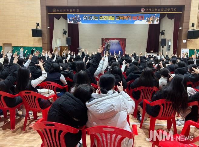 영주교육지원청 찾아가는 문화예술 교육복지 프로그램 운영