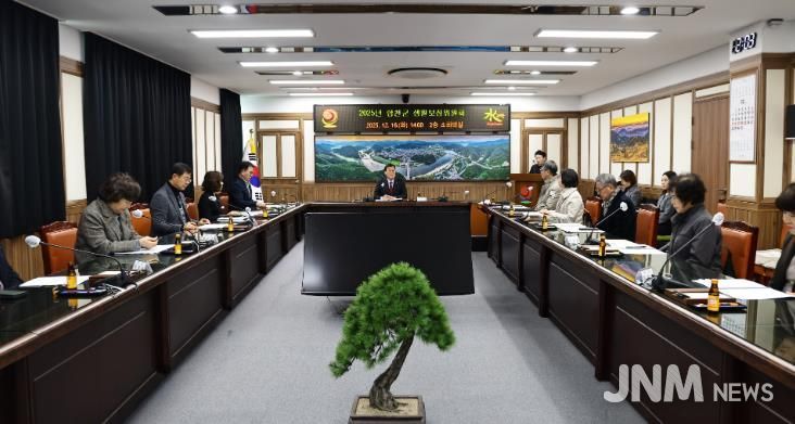 합천군, 생활보장위원회 개최