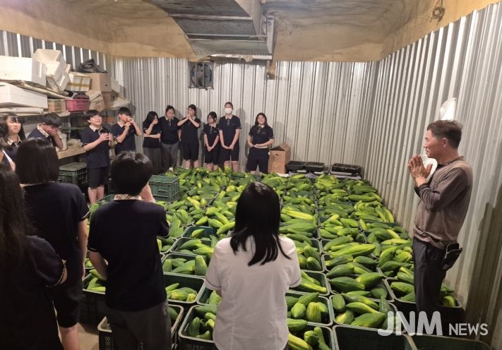 곡성군 미래교육재단에서 추진하는 진로체험 프로그램