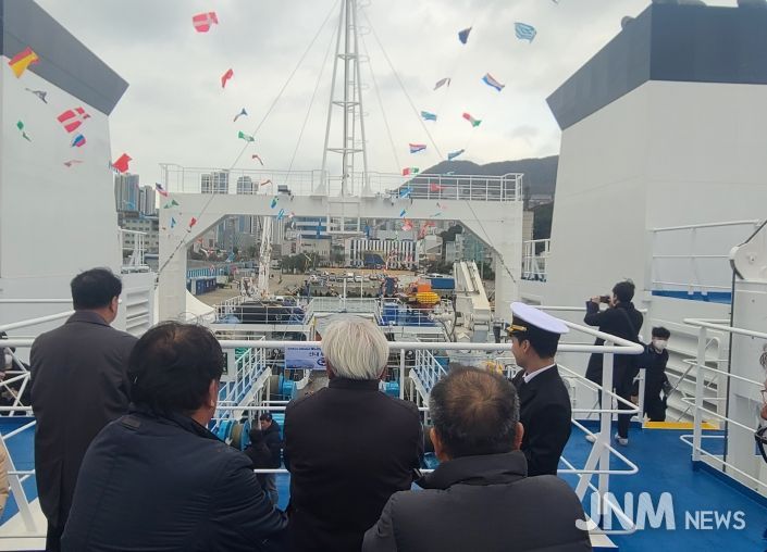 해누리호 취항식