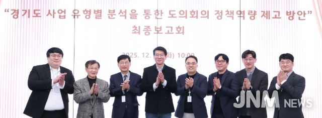 경기도의회 김민호 의원