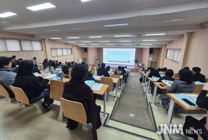민주학교 평가회 운영