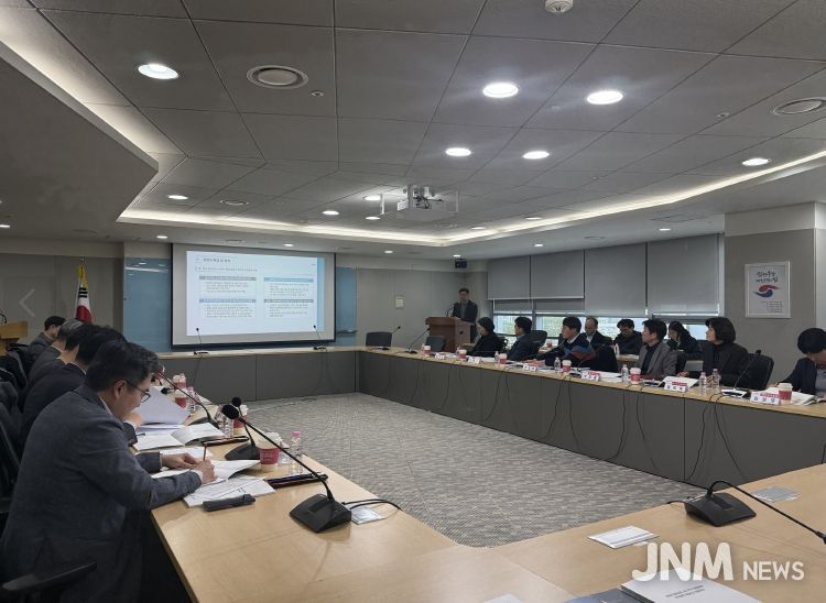 제2차 섬 가꾸기 종합계획 최종보고회