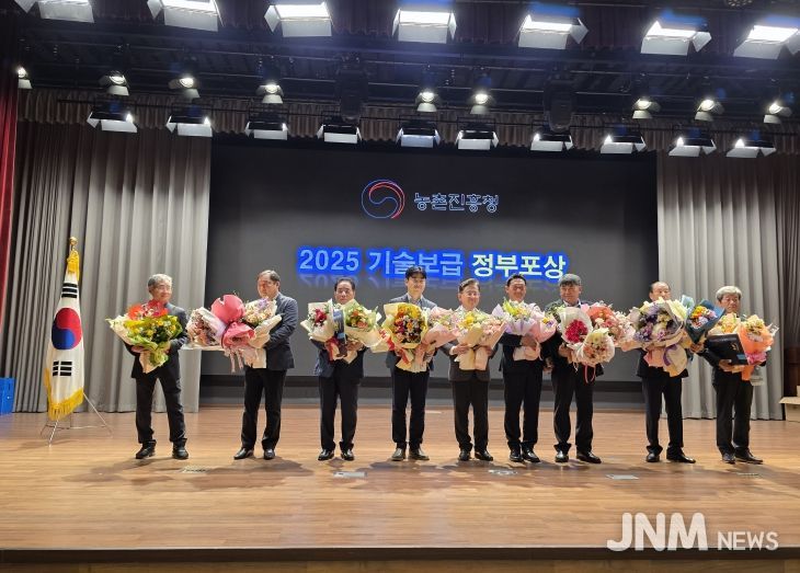 농기원, 기술보급 우수사례 경진대회 전 분야 최고상 석권