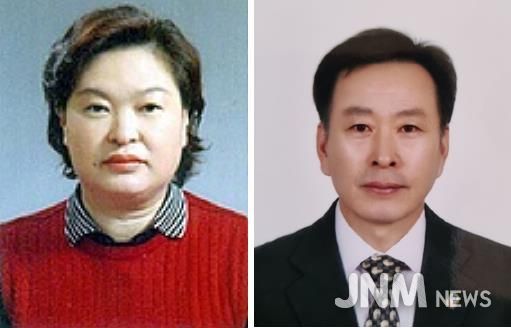 제8회 남구 구민대상 수상자 우옥분(효행·봉사·교육·환경 부문)/장수철(산업·경제·문화·체육 부문)