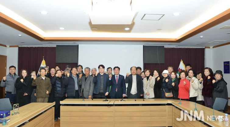 ‘안흥면 주민참여 농촌공간계획 수립 시범사업’ 최종보고회