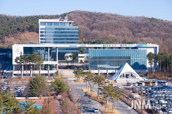 천안시청 전경