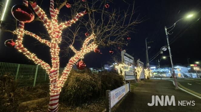 야간 경관조명 사진