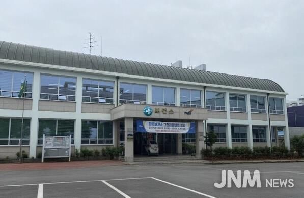 파주보건소 전경