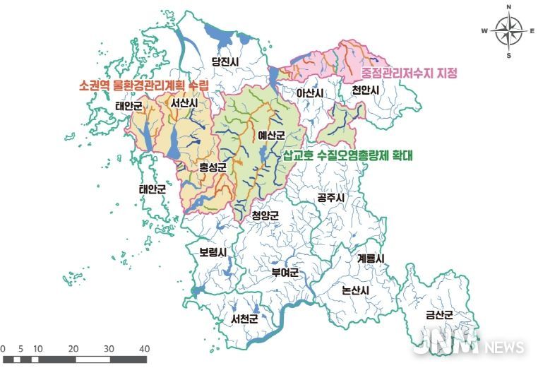 충남연구원, 하천 수질현황 진단