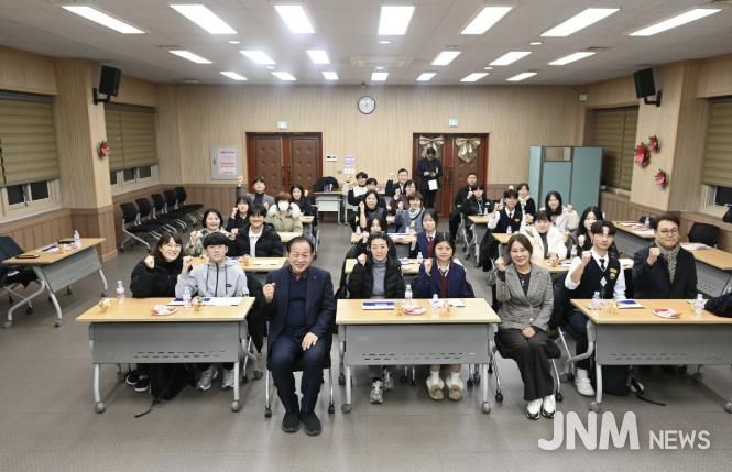 2025 문경시 중학생 문화교류 귀국보고회