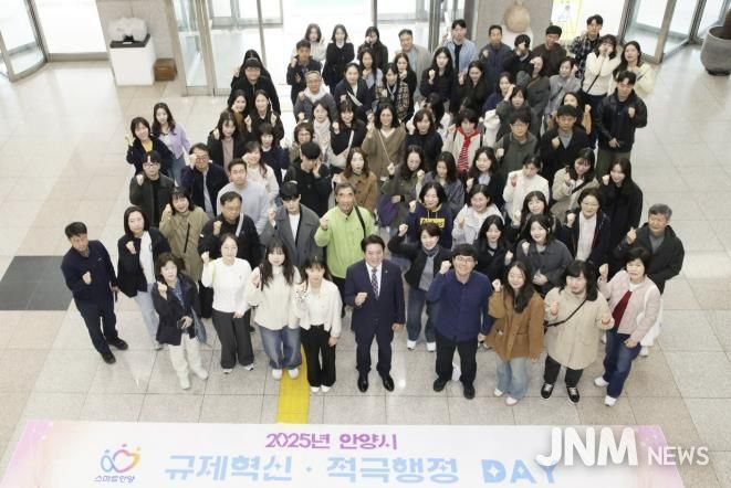 안양시, 현장 중심 규제혁신으로 지역기업 성장 견인