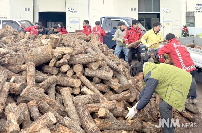 순창군, 사랑의 땔감 나누기 행사 가져