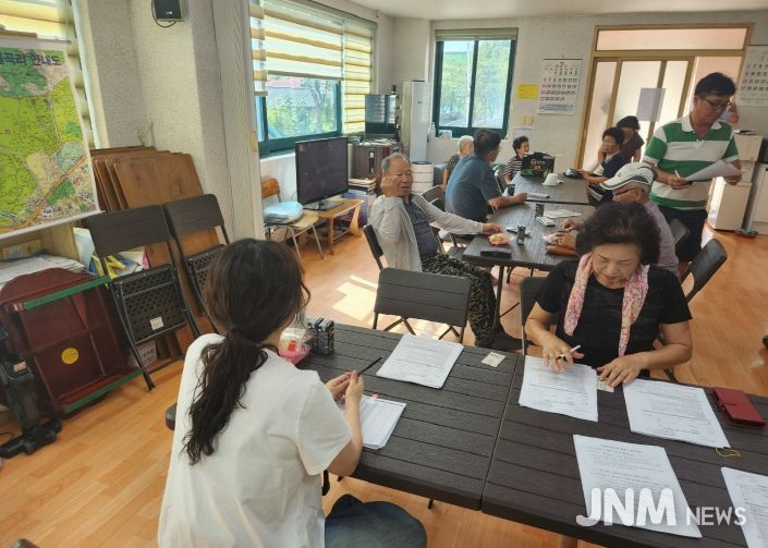 소비쿠폰 마을담당공무원 출장