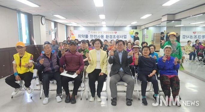 이천시 지역 약사가 말하는 ‘이로운 의약품 이야기’