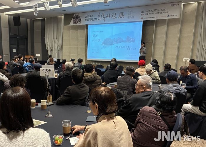 화성시중독관리통합지원센터가 17일 2025년 단중독기념식을 개최했다