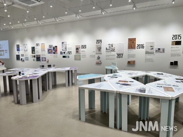 충북 미술의 새로운 시작, 충북아트스펙트럼 전시 개막