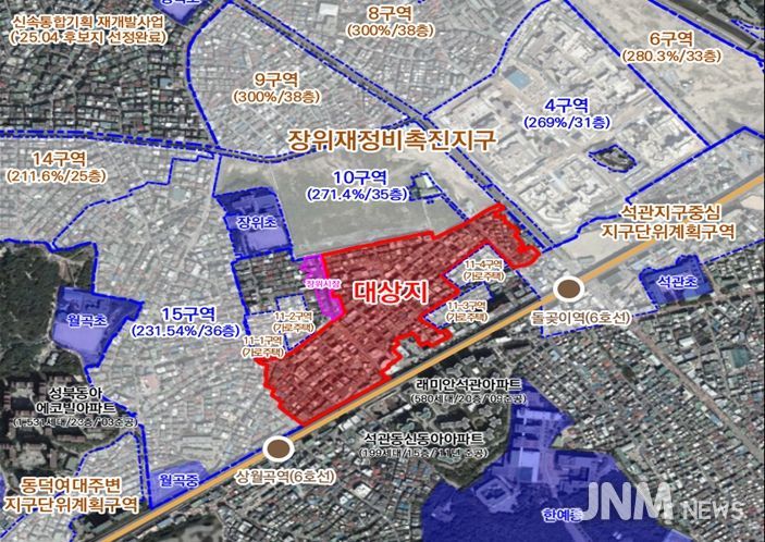 위치도 (성북구 장위동 66-300번지 일대)