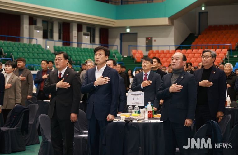 ‘2025년 합천군 체육인의 밤’성료