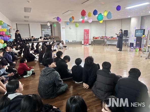 완주군청소년수련관, 연말 축제 ‘연청 페스타’ 성료