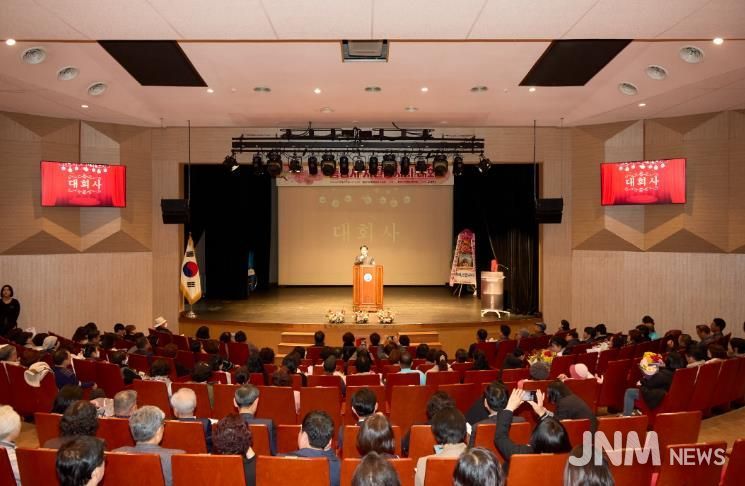 2025년 통영시자원봉사자대회 성황리에 마무리