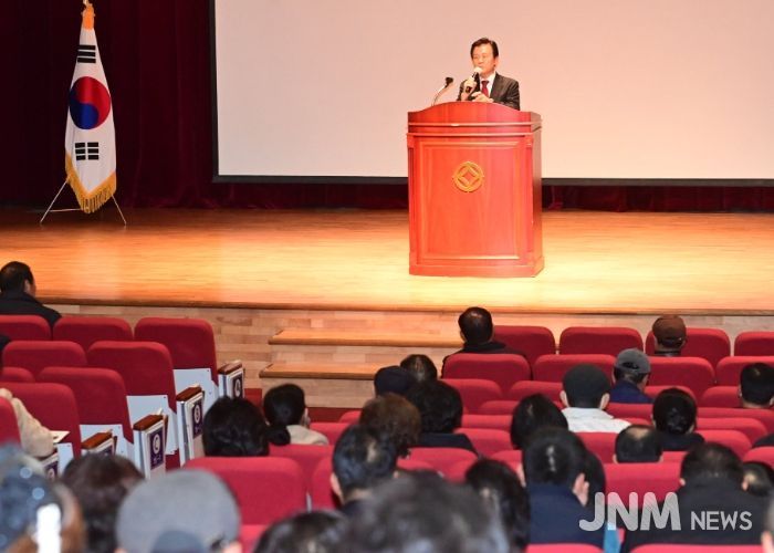 진주시, ‘2025년 이·통장 역량강화 교육’ 실시