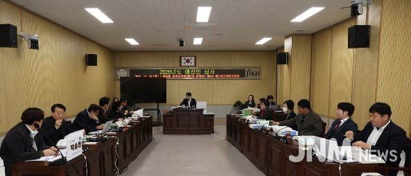 청주시의회 예산결산특별위원회