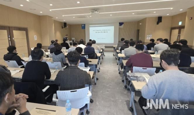 상주시, 2025년 하반기 시설(토목)직 역량강화 교육 실시