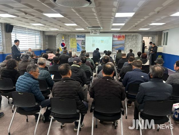 2025년 복숭아 농가 대상 수요자 맞춤형 교육 실시