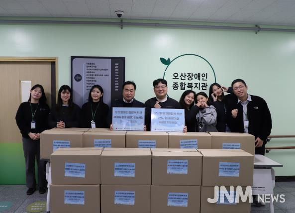 오산장애인종합복지관, ‘경기 비발디 나눔사업-따뜻한 겨울나기’으로 장애인 가정에 식료품 세트 전달