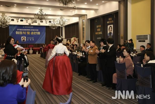 한국여성경제인협회 경기동부지회, 남양주서 법정 단체로 새 출발