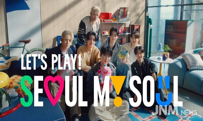 서울시 홍보대사 K팝 아이돌 그룹 ‘엔하이픈’과 협업한 글로벌 도시 홍보 영상 Let’s Play Seoul My Soul’