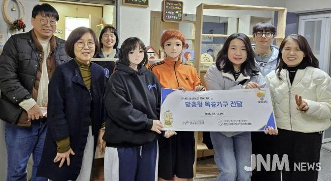 성남시청소년청년재단 판교유스센터 청년목공단, 청소년 쉼터에 손수 만든 맞춤형 가구 전달
