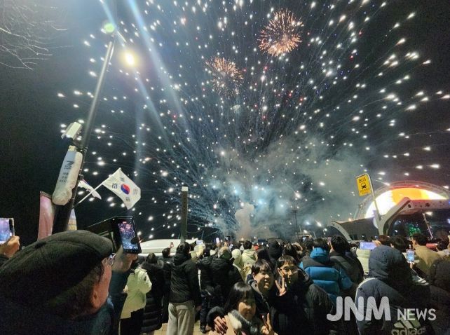 “해넘이의 감동, 해맞이의 희망”땅끝에서 모두 담아가세요