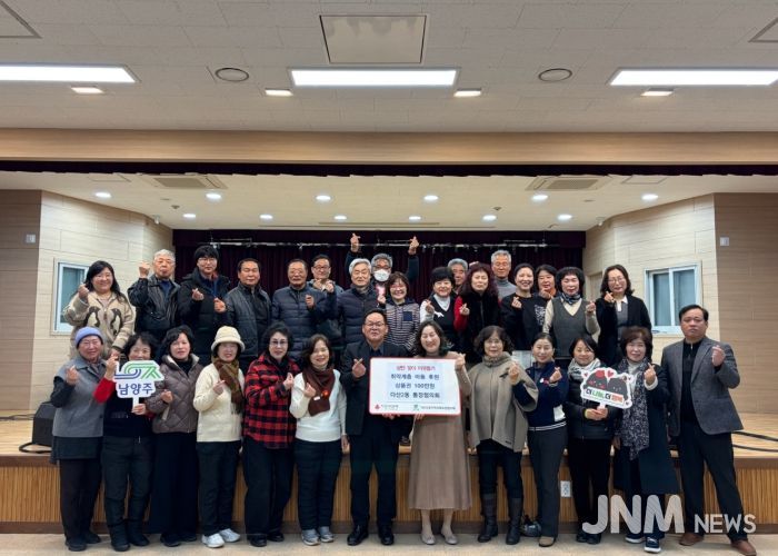다산2동 통장협의회, 성탄 맞이 취약계층 아동 후원
