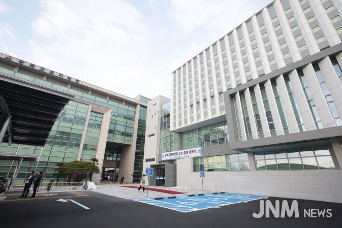 울산 강북교육지원청 신관동 외부 전경