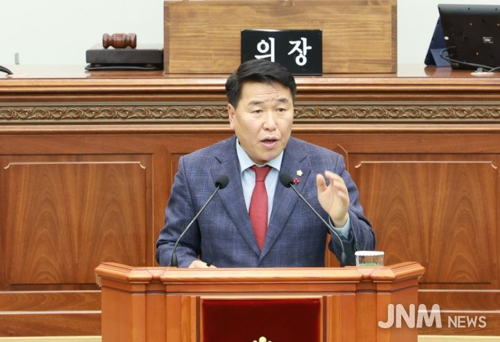 창원특례시의회 남재욱 의원