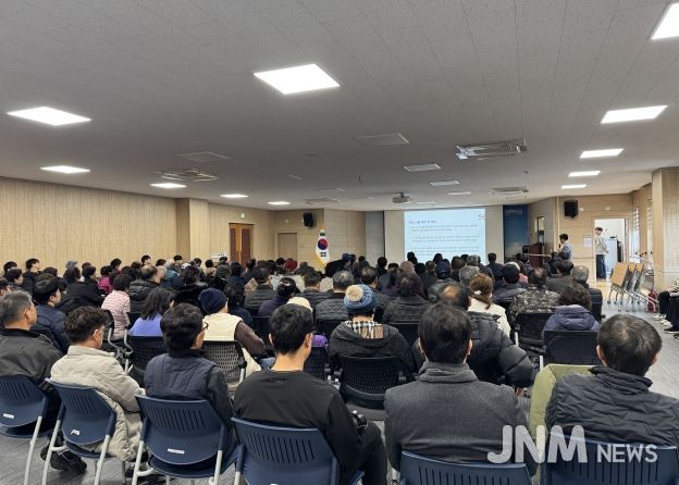 음성군, 대소면 화학사고 2차 주민설명회 실시